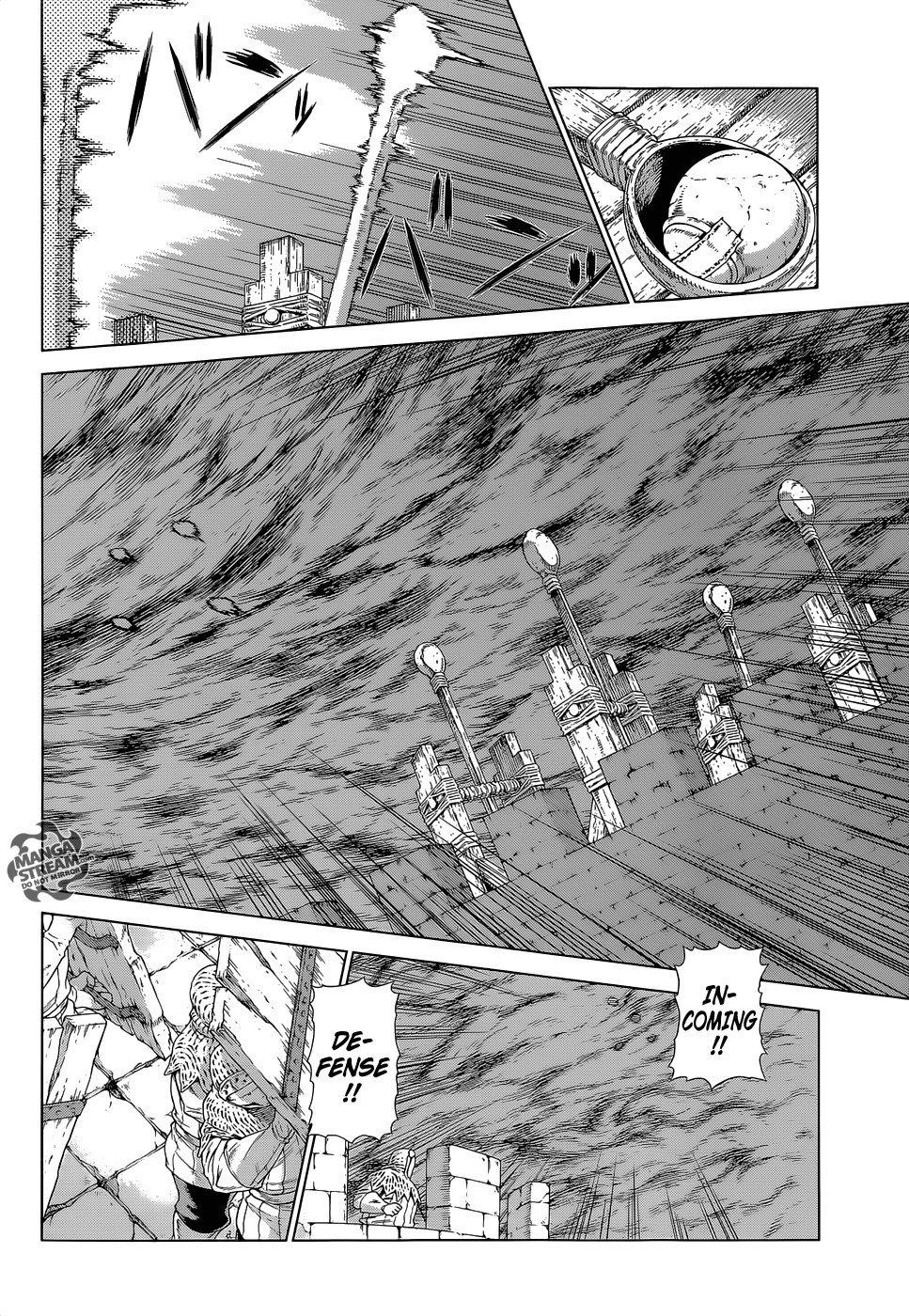 Ubel Blatt Chapter 131 page 4 - Chapter 131