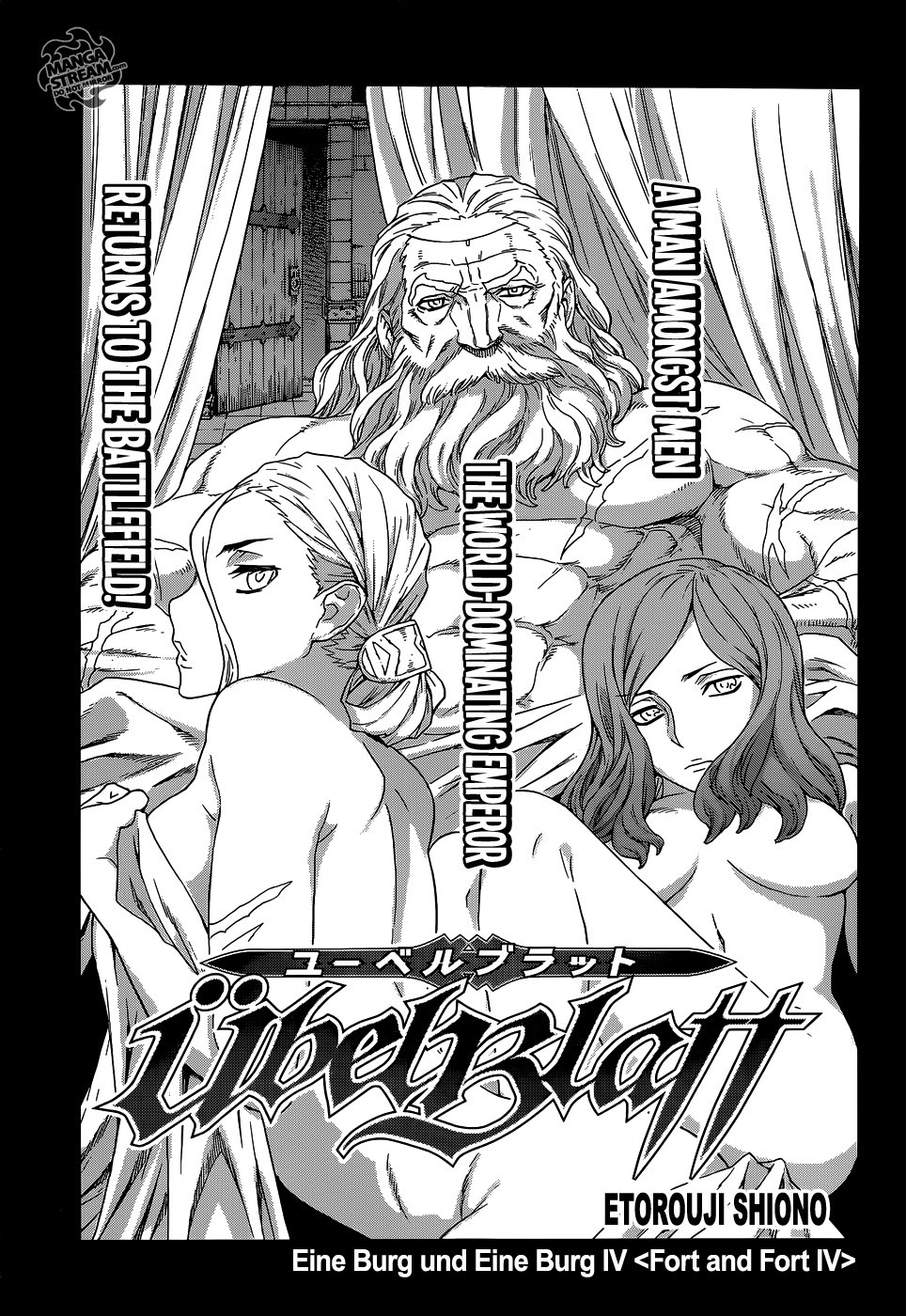 Ubel Blatt Chapter 132 page 1 - Chapter 132 : Eine Burg und eine Burg III