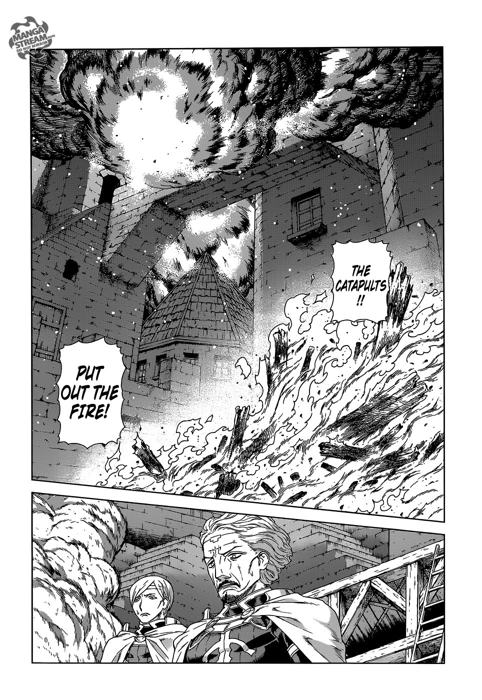 Ubel Blatt Chapter 132 page 5 - Chapter 132 : Eine Burg und eine Burg III