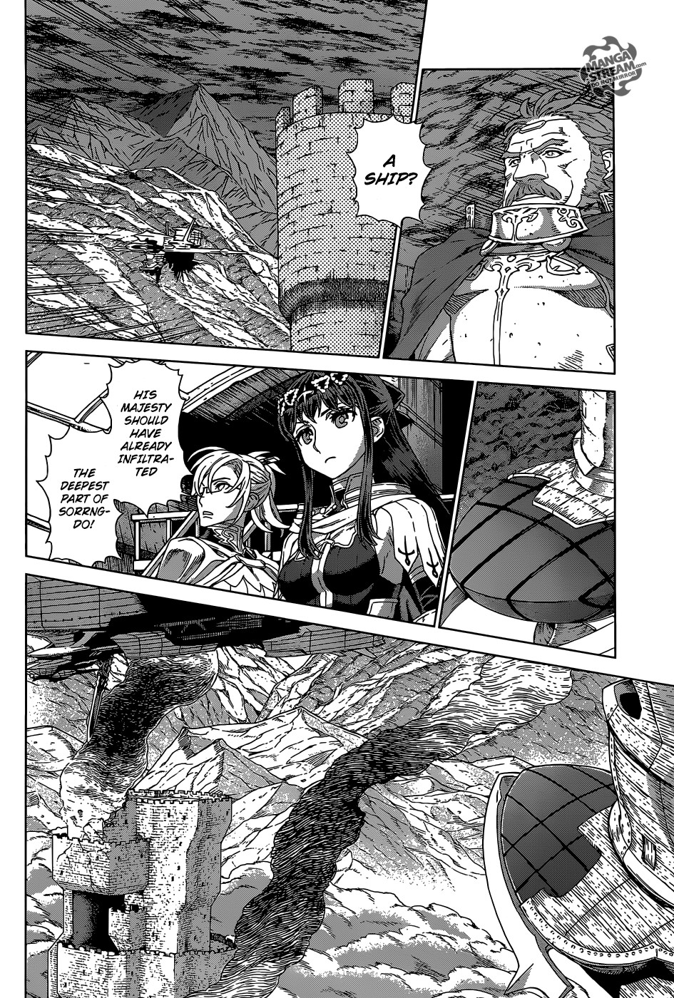 Ubel Blatt Chapter 133 page 14 - Chapter 133