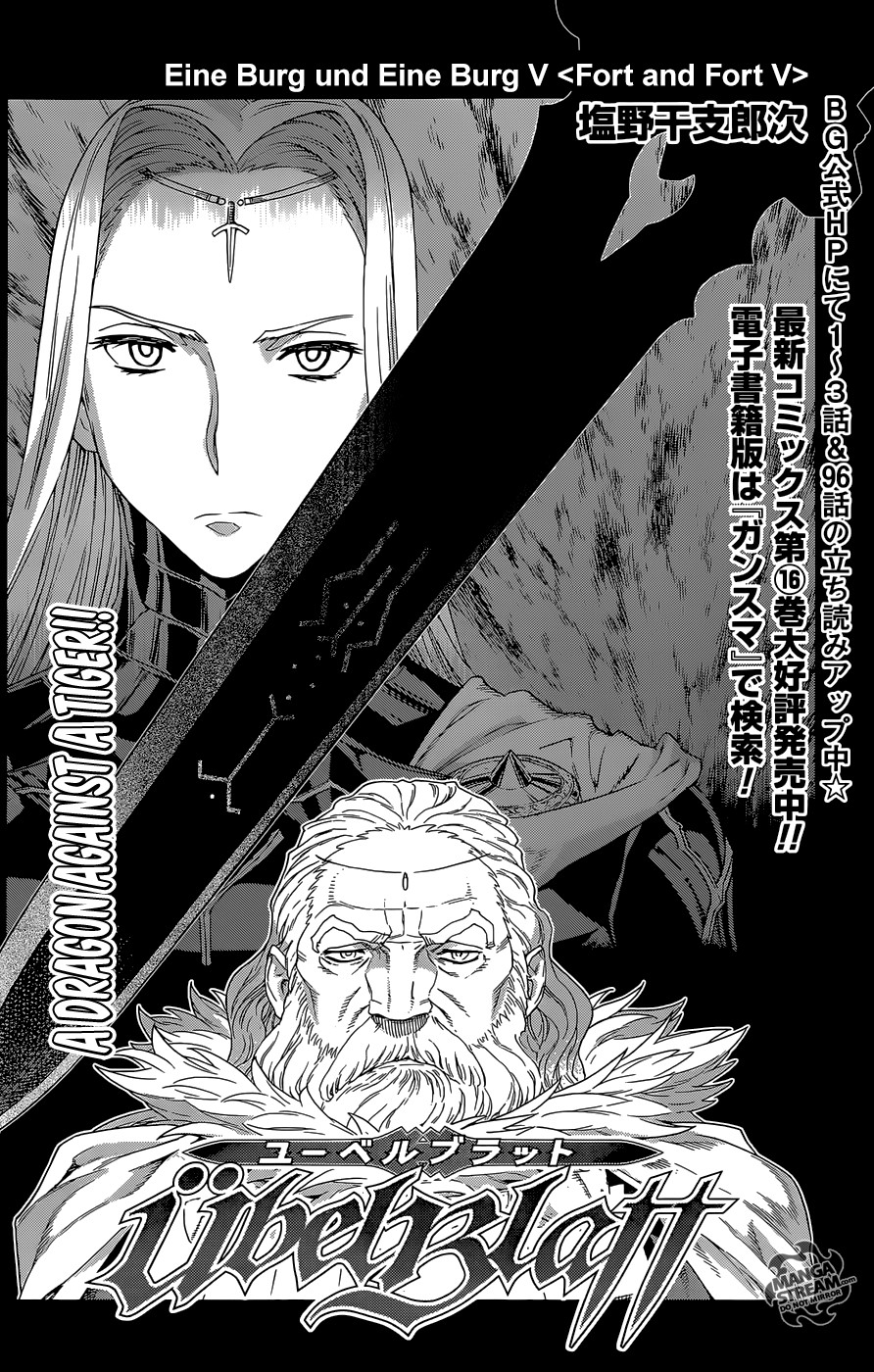 Ubel Blatt Chapter 133 page 2 - Chapter 133