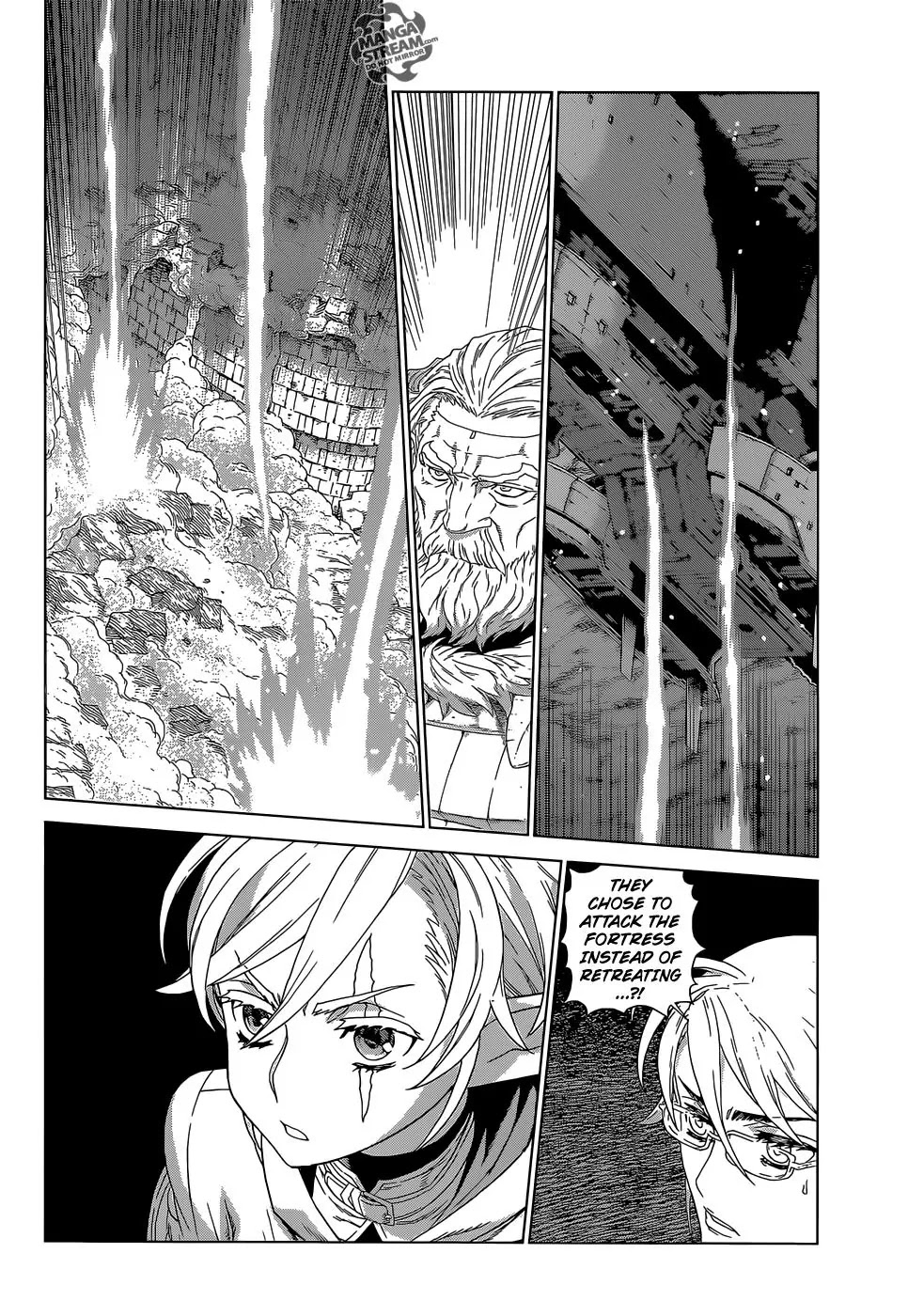 Ubel Blatt Chapter 134 page 9 - Chapter 134: Schwert des Reiches - Sword of the Empire
