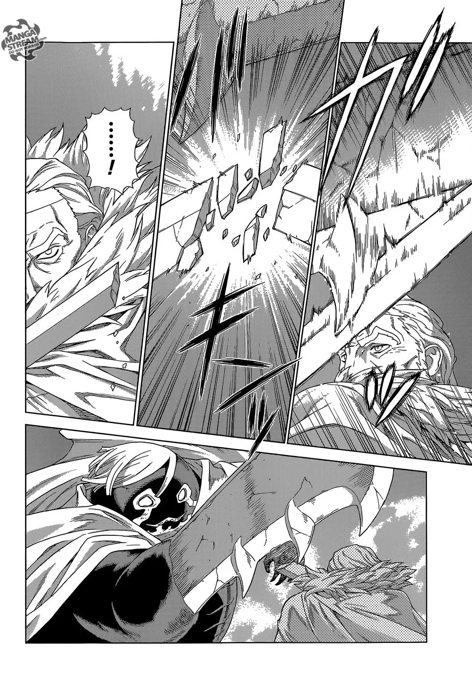 Ubel Blatt Chapter 135 page 20 - Chapter 135: Schwert Des Reiches - Sword of the Empire II