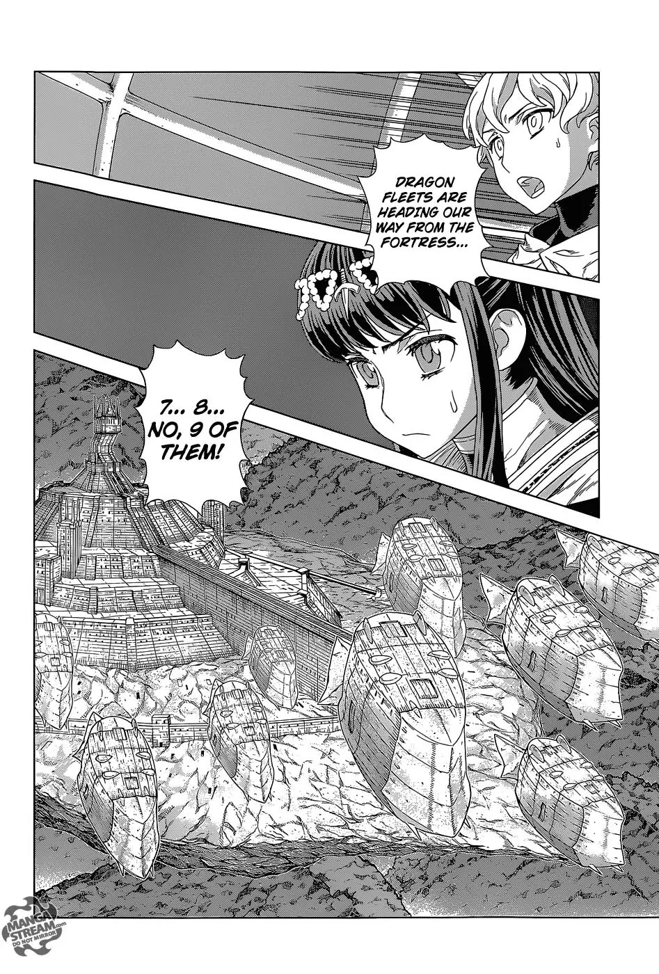Ubel Blatt Chapter 137 page 7 - Chapter 137: Das Kleine Verbrechen