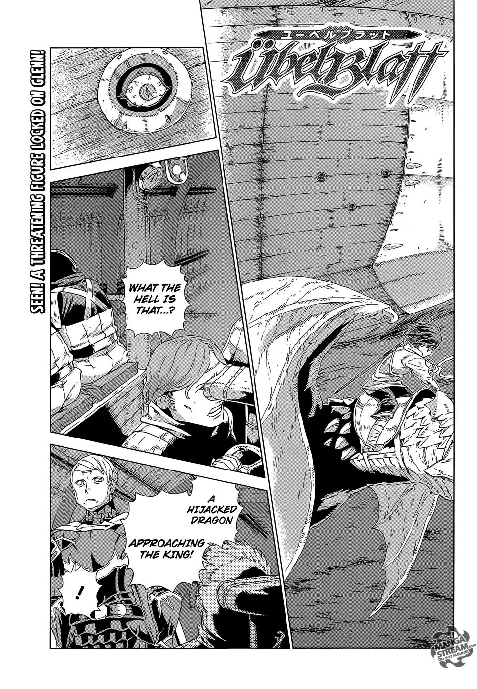 Ubel Blatt Chapter 139 page 1 - Chapter 139: Doppelte Blattmeister