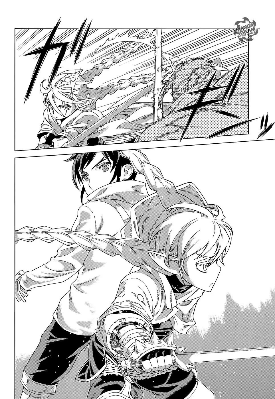 Ubel Blatt Chapter 139 page 15 - Chapter 139: Doppelte Blattmeister