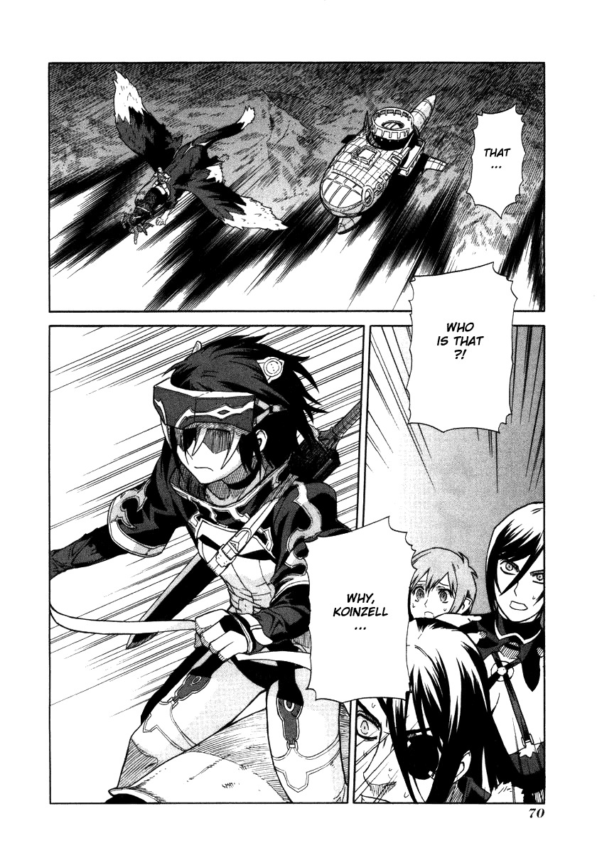 Ubel Blatt Chapter 14 page 12 - Chapter 14: Unrelenting Rain 1