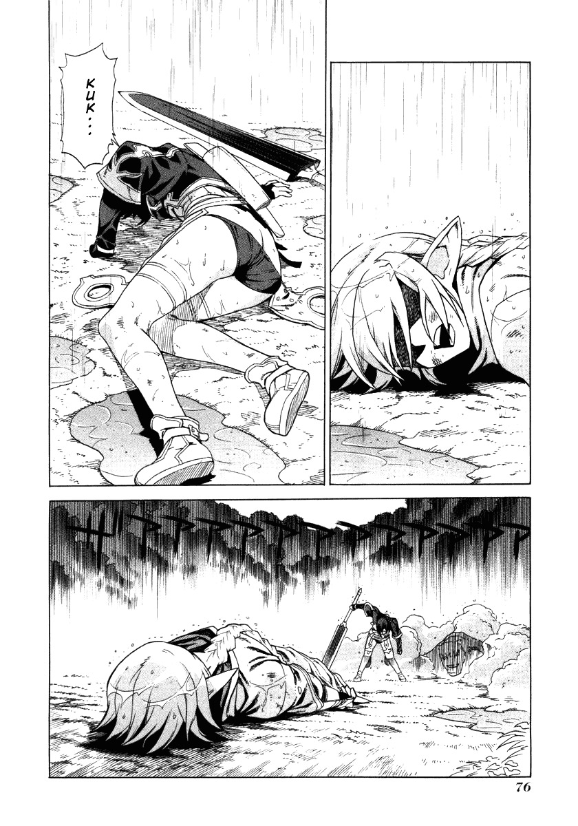 Ubel Blatt Chapter 14 page 18 - Chapter 14: Unrelenting Rain 1