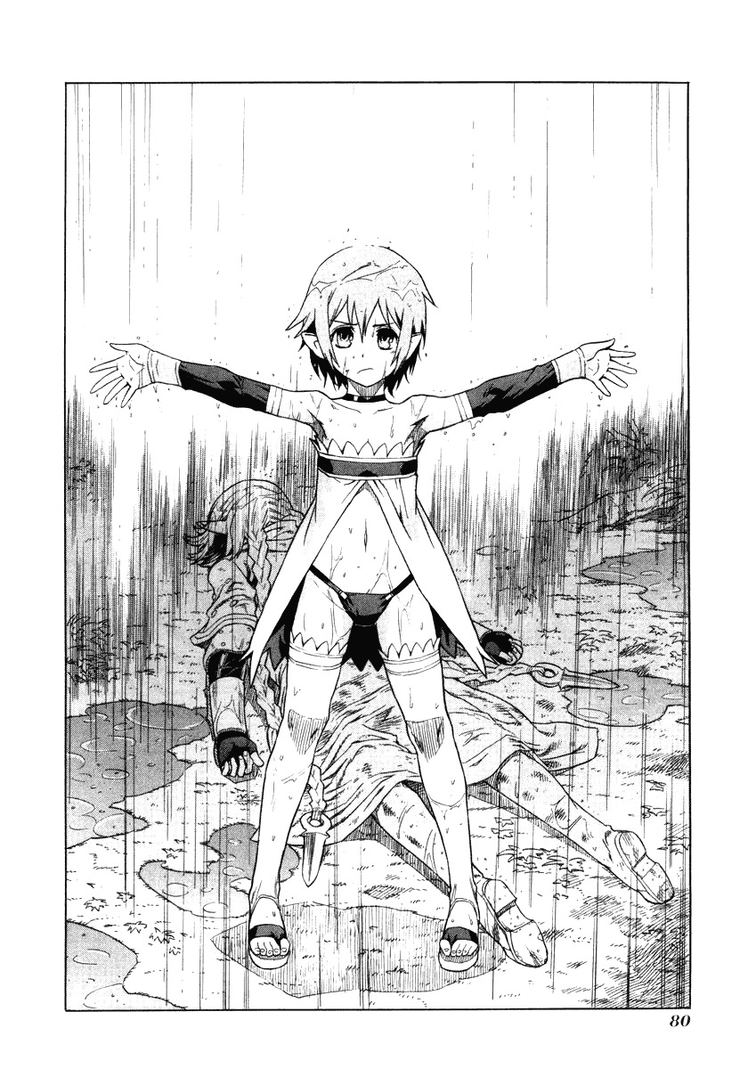 Ubel Blatt Chapter 14 page 22 - Chapter 14: Unrelenting Rain 1