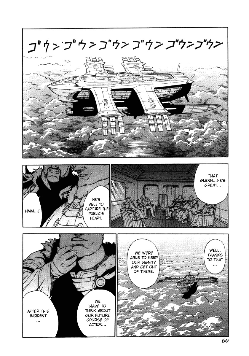 Ubel Blatt Chapter 14 page 3 - Chapter 14: Unrelenting Rain 1