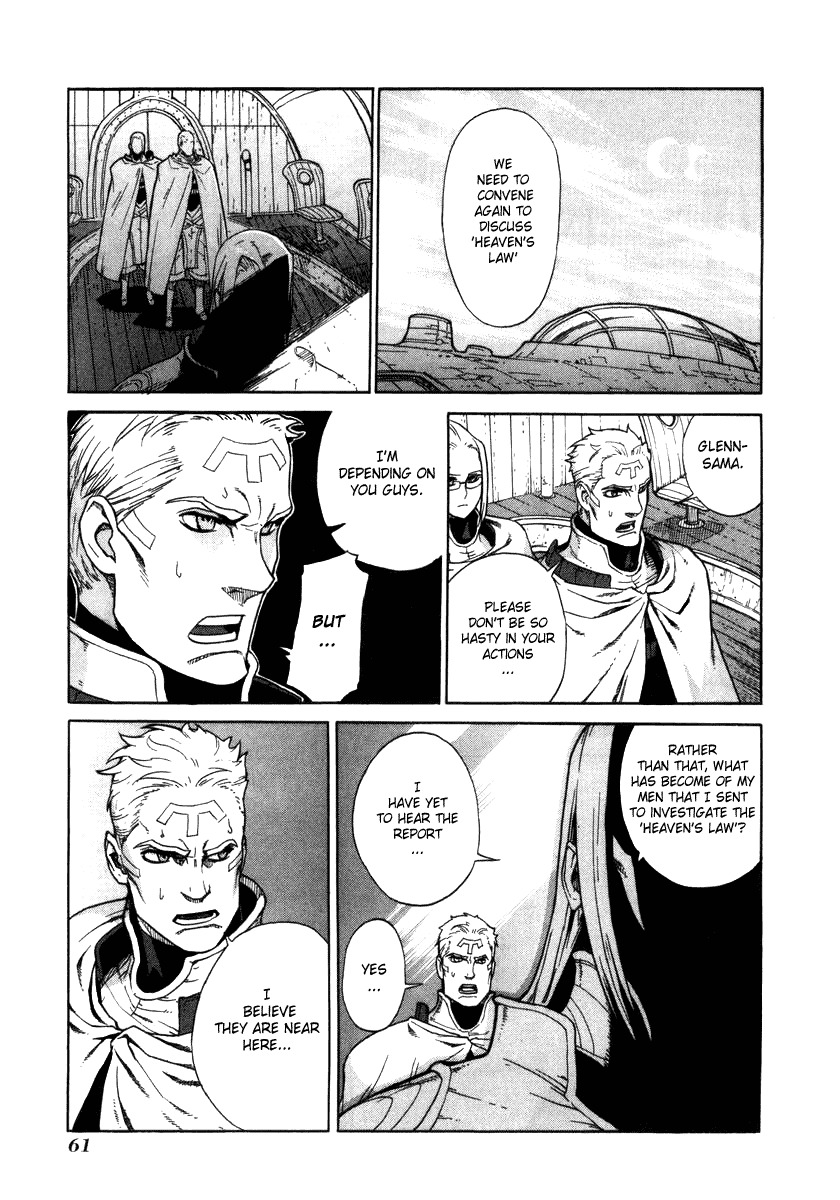 Ubel Blatt Chapter 14 page 4 - Chapter 14: Unrelenting Rain 1