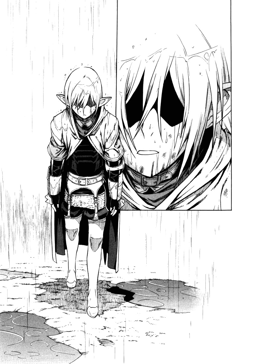 Ubel Blatt Chapter 14 page 7 - Chapter 14: Unrelenting Rain 1