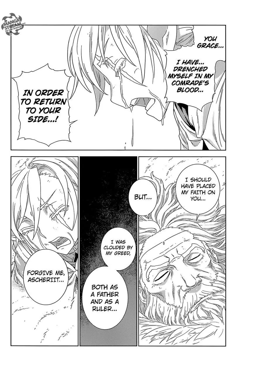 Ubel Blatt Chapter 141 page 16 - Chapter 141: Mission vom Kaiser