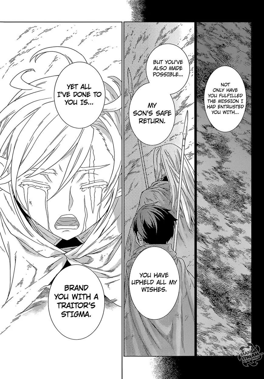 Ubel Blatt Chapter 141 page 17 - Chapter 141: Mission vom Kaiser