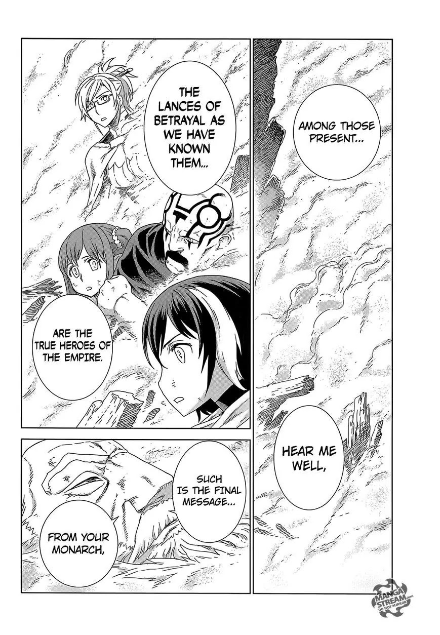 Ubel Blatt Chapter 141 page 18 - Chapter 141: Mission vom Kaiser