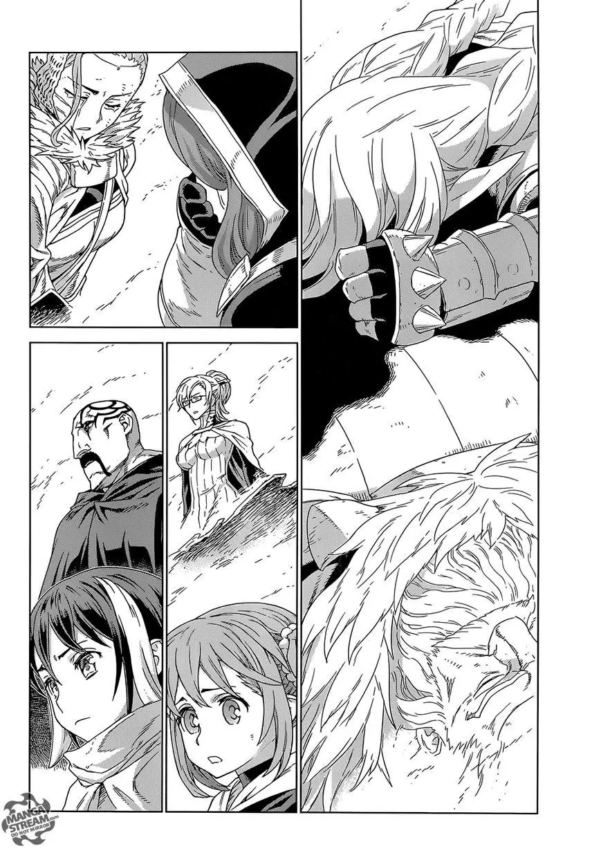 Ubel Blatt Chapter 141 page 25 - Chapter 141: Mission vom Kaiser