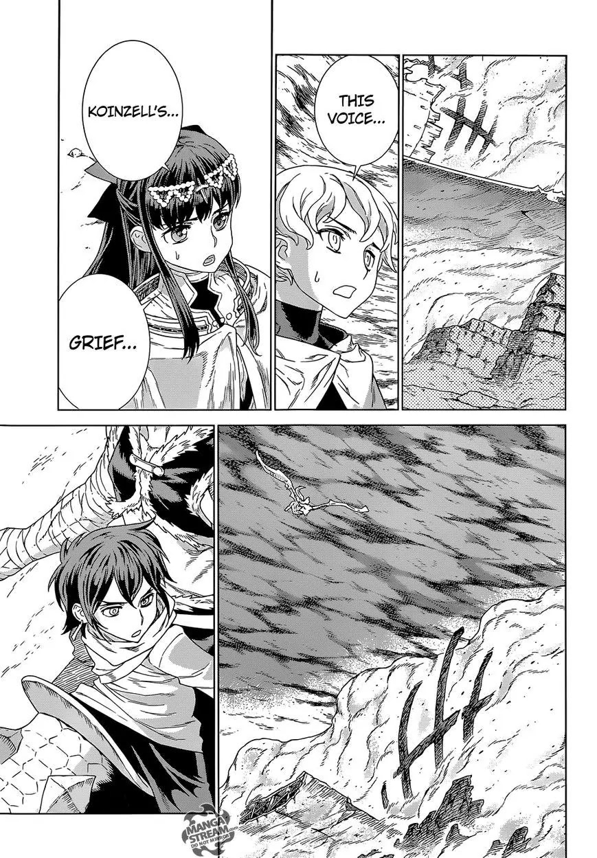 Ubel Blatt Chapter 141 page 26 - Chapter 141: Mission vom Kaiser