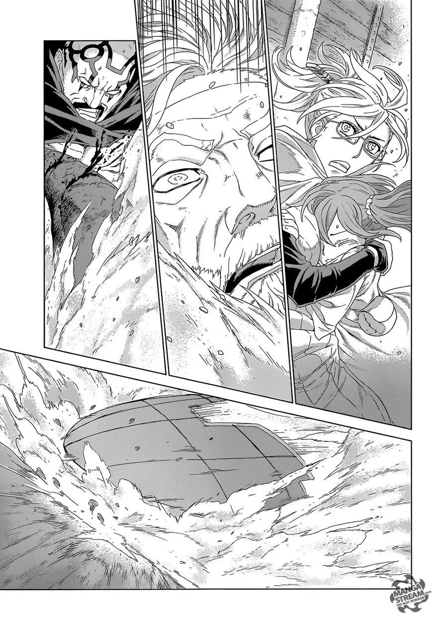 Ubel Blatt Chapter 141 page 5 - Chapter 141: Mission vom Kaiser