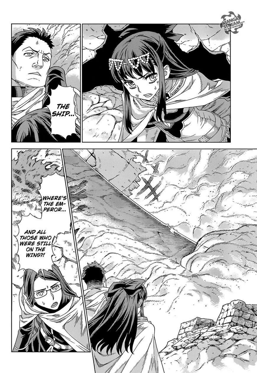 Ubel Blatt Chapter 141 page 8 - Chapter 141: Mission vom Kaiser