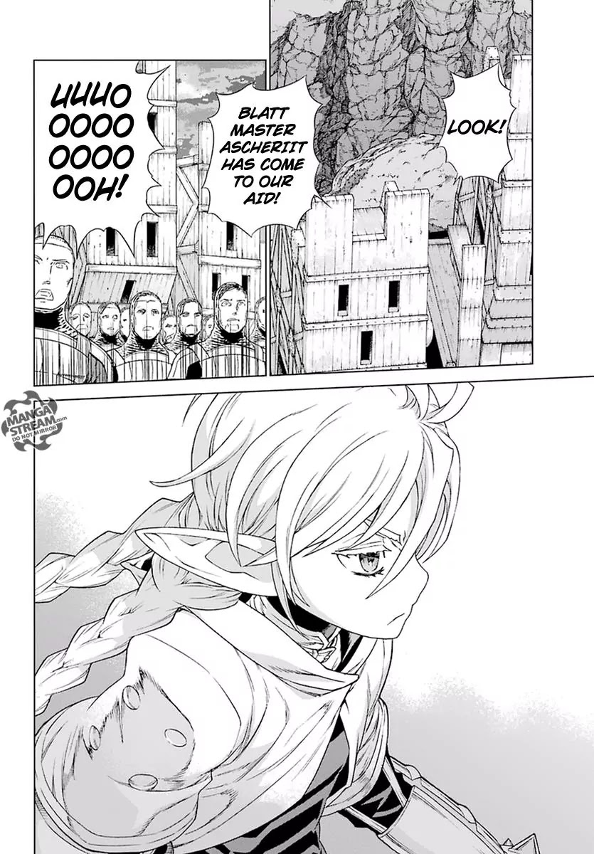 Ubel Blatt Chapter 145 page 25 - Chapter 145: Fahnen der Helden (The Flags of The Heroes IV)