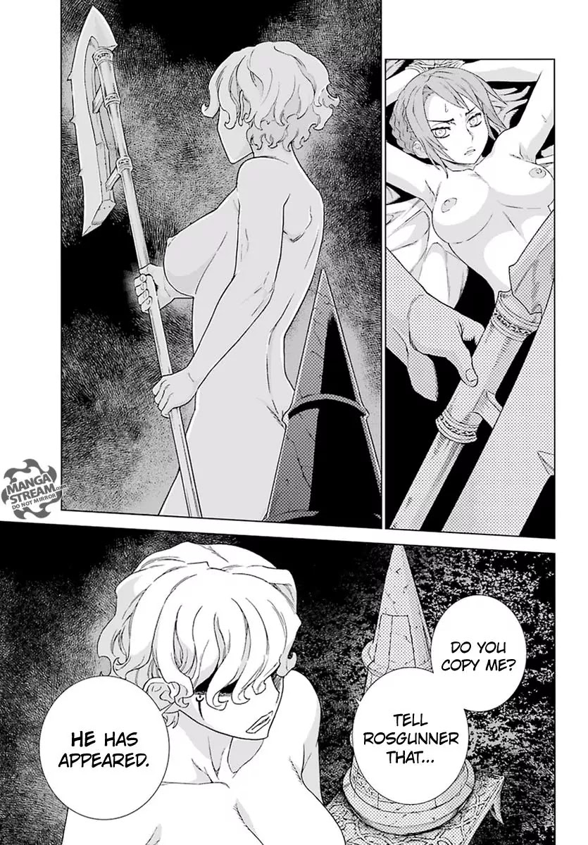 Ubel Blatt Chapter 145 page 26 - Chapter 145: Fahnen der Helden (The Flags of The Heroes IV)