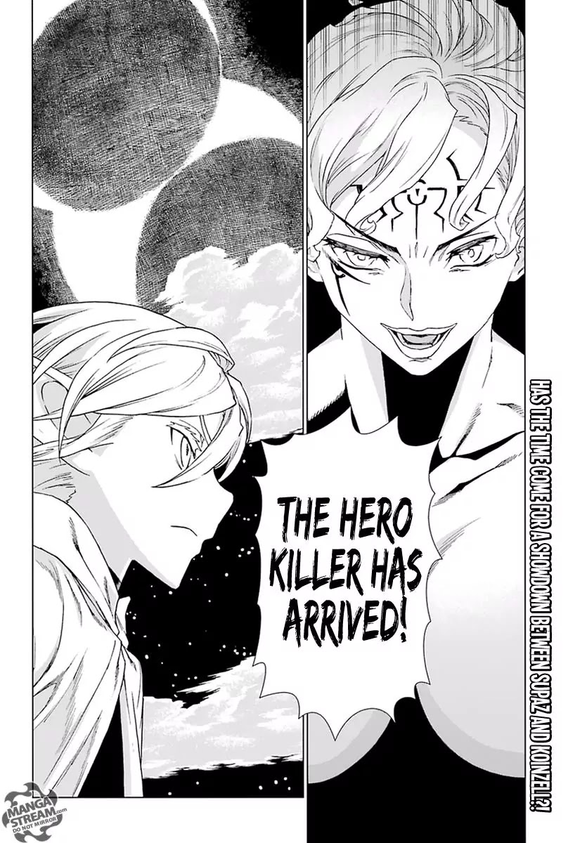 Ubel Blatt Chapter 145 page 27 - Chapter 145: Fahnen der Helden (The Flags of The Heroes IV)