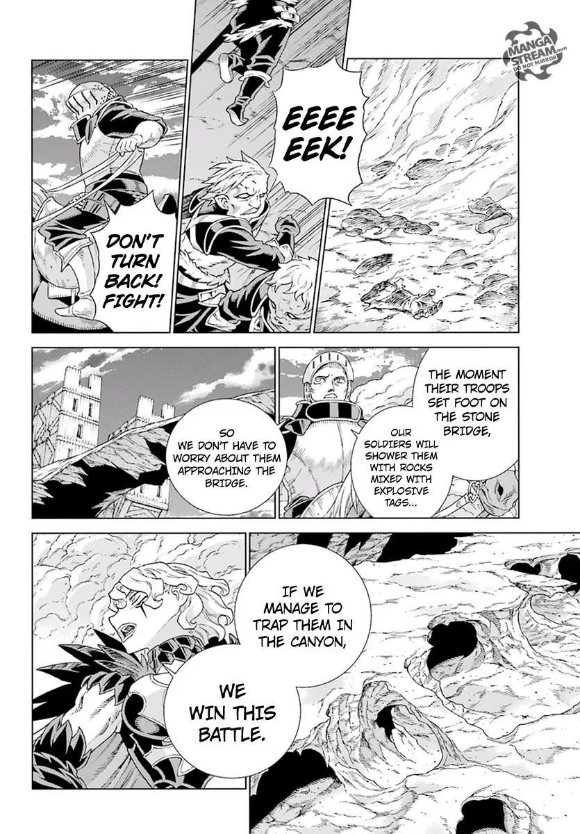 Ubel Blatt Chapter 145 page 4 - Chapter 145: Fahnen der Helden (The Flags of The Heroes IV)