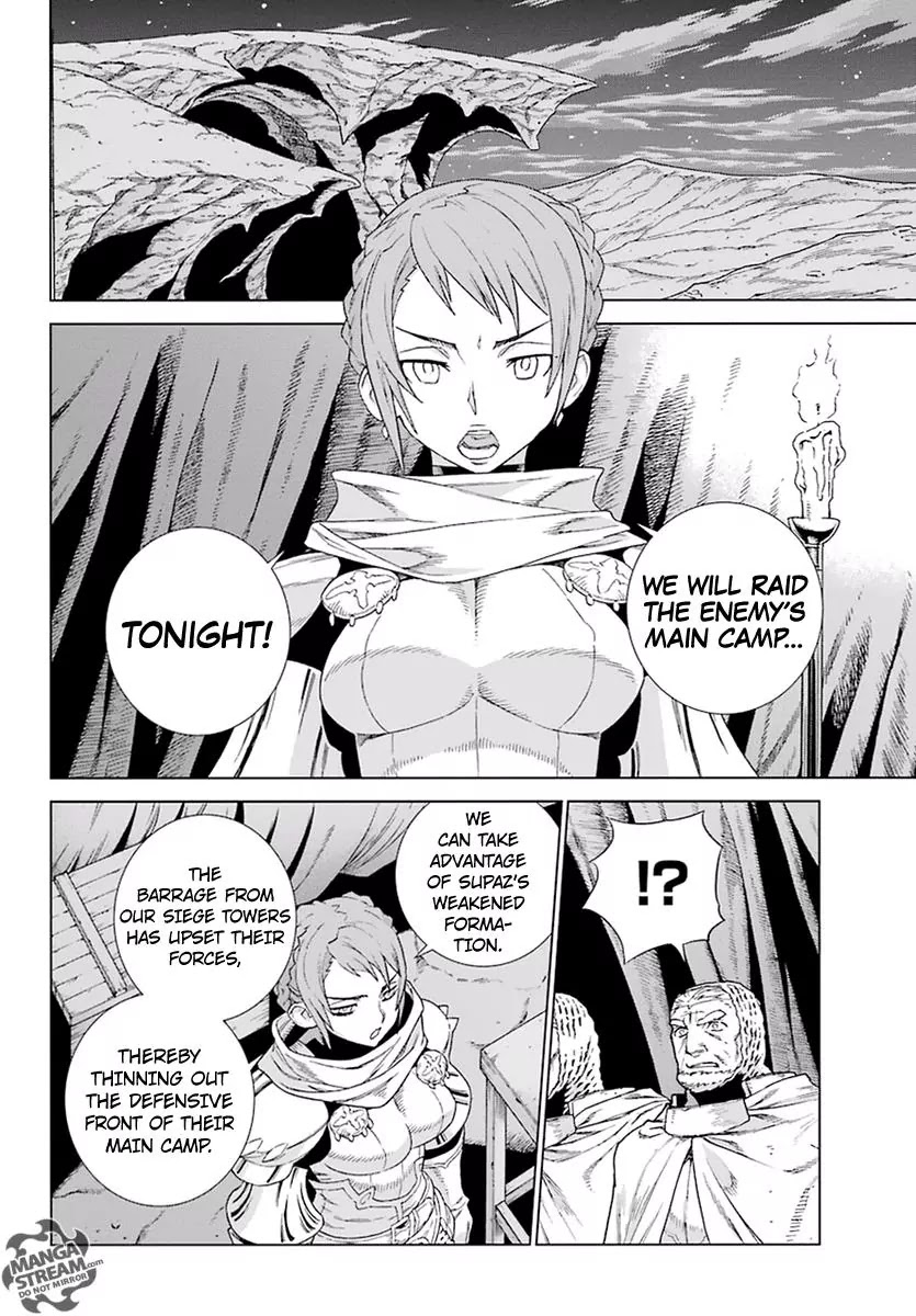 Ubel Blatt Chapter 145 page 6 - Chapter 145: Fahnen der Helden (The Flags of The Heroes IV)
