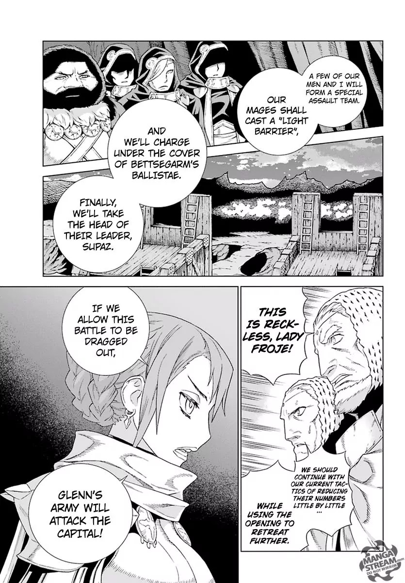 Ubel Blatt Chapter 145 page 7 - Chapter 145: Fahnen der Helden (The Flags of The Heroes IV)