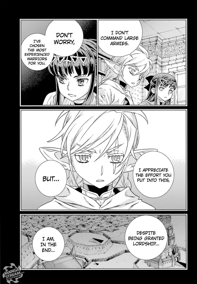 Ubel Blatt Chapter 146 page 12 - Chapter 146: Fahnen der Helden (The Flags of The Heroes V)