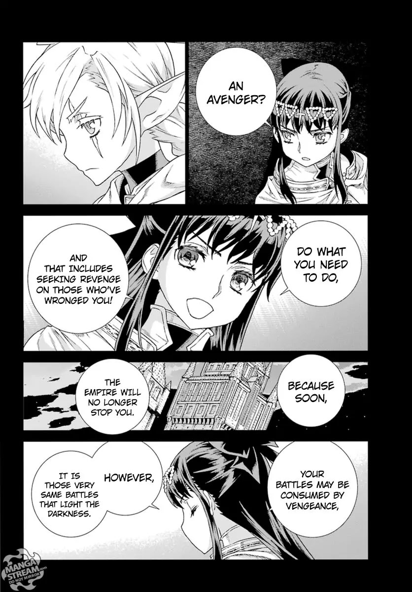 Ubel Blatt Chapter 146 page 13 - Chapter 146: Fahnen der Helden (The Flags of The Heroes V)