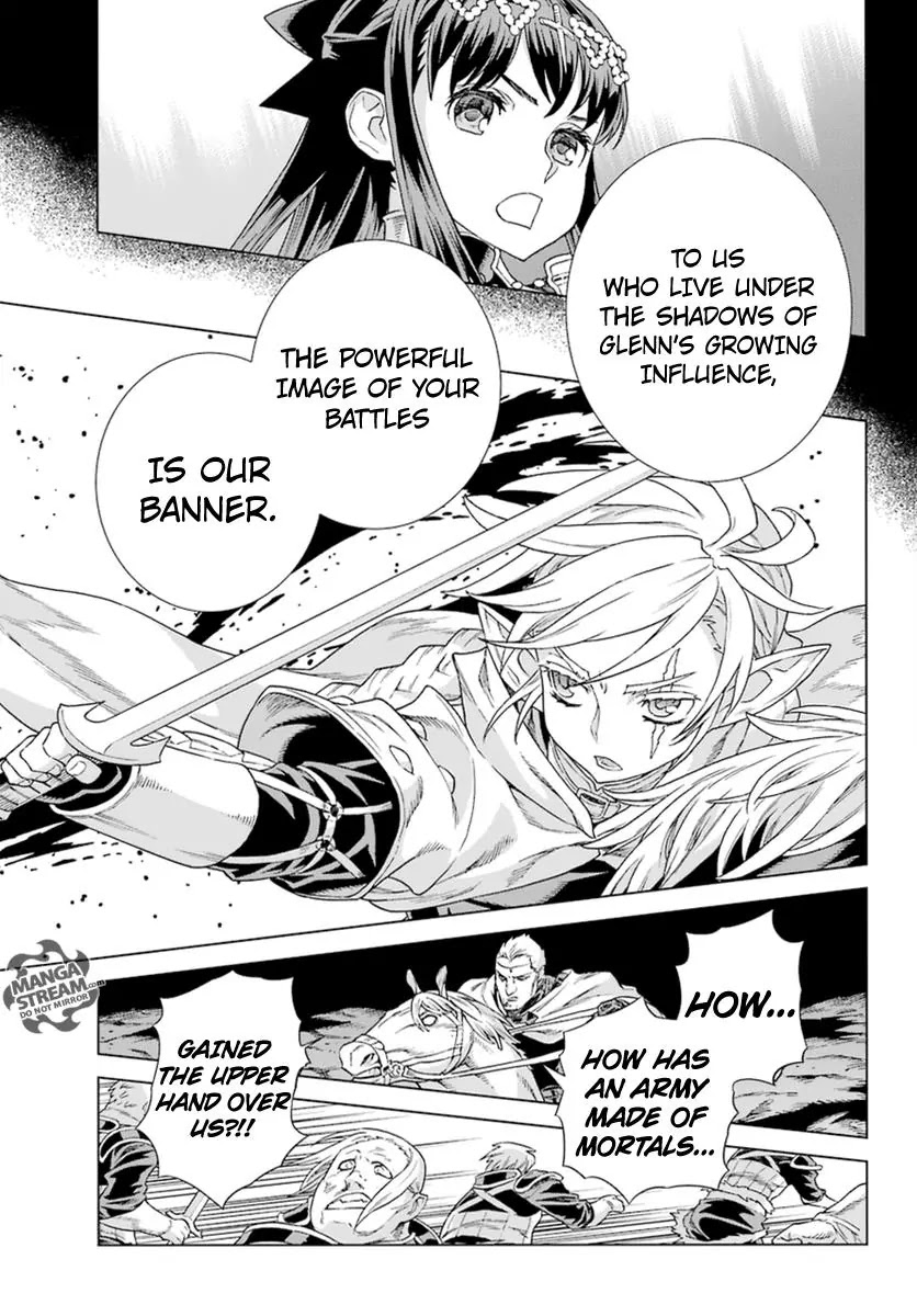 Ubel Blatt Chapter 146 page 14 - Chapter 146: Fahnen der Helden (The Flags of The Heroes V)