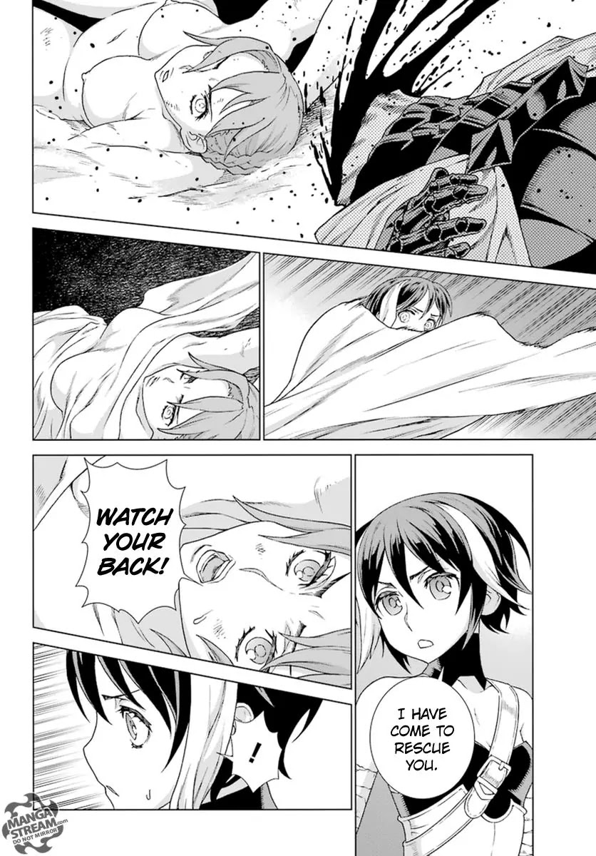 Ubel Blatt Chapter 146 page 17 - Chapter 146: Fahnen der Helden (The Flags of The Heroes V)