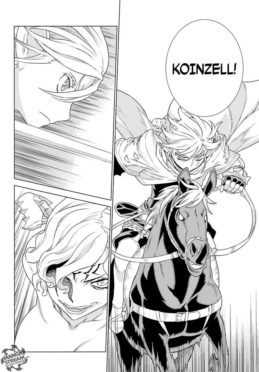 Ubel Blatt Chapter 146 page 22 - Chapter 146: Fahnen der Helden (The Flags of The Heroes V)