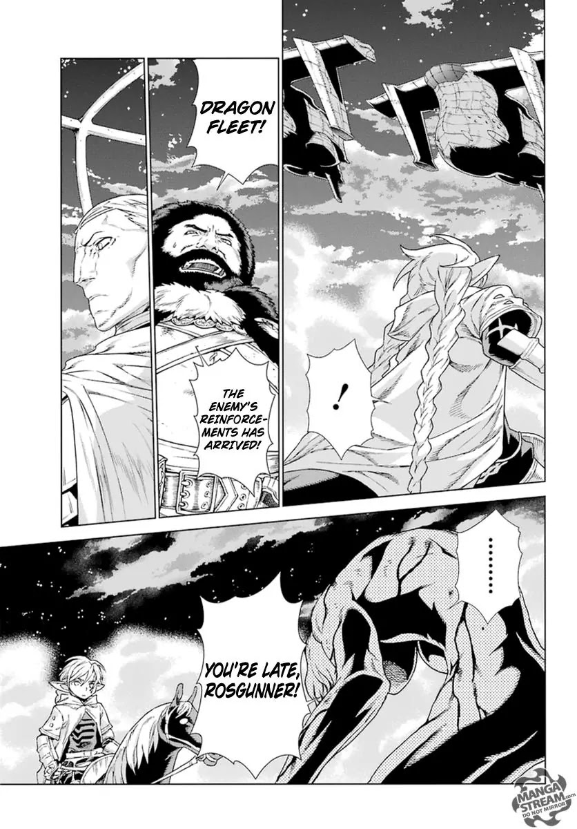 Ubel Blatt Chapter 146 page 27 - Chapter 146: Fahnen der Helden (The Flags of The Heroes V)