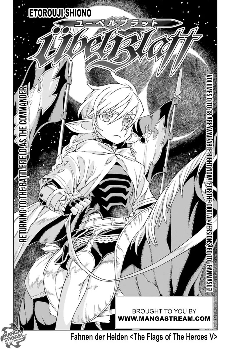 Ubel Blatt Chapter 146 page 3 - Chapter 146: Fahnen der Helden (The Flags of The Heroes V)