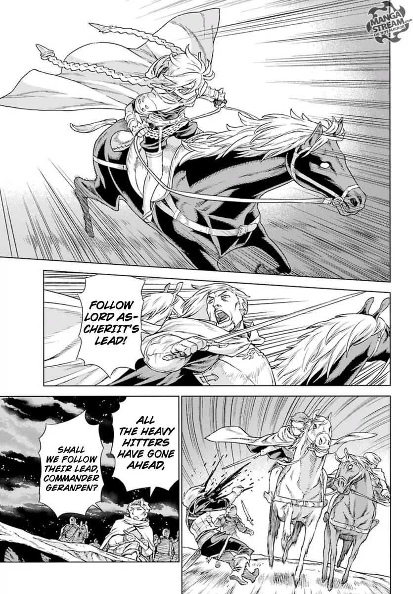 Ubel Blatt Chapter 146 page 6 - Chapter 146: Fahnen der Helden (The Flags of The Heroes V)