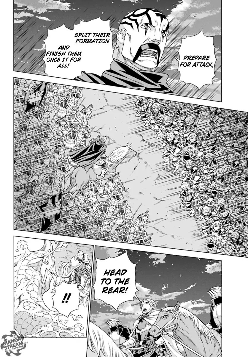Ubel Blatt Chapter 146 page 7 - Chapter 146: Fahnen der Helden (The Flags of The Heroes V)