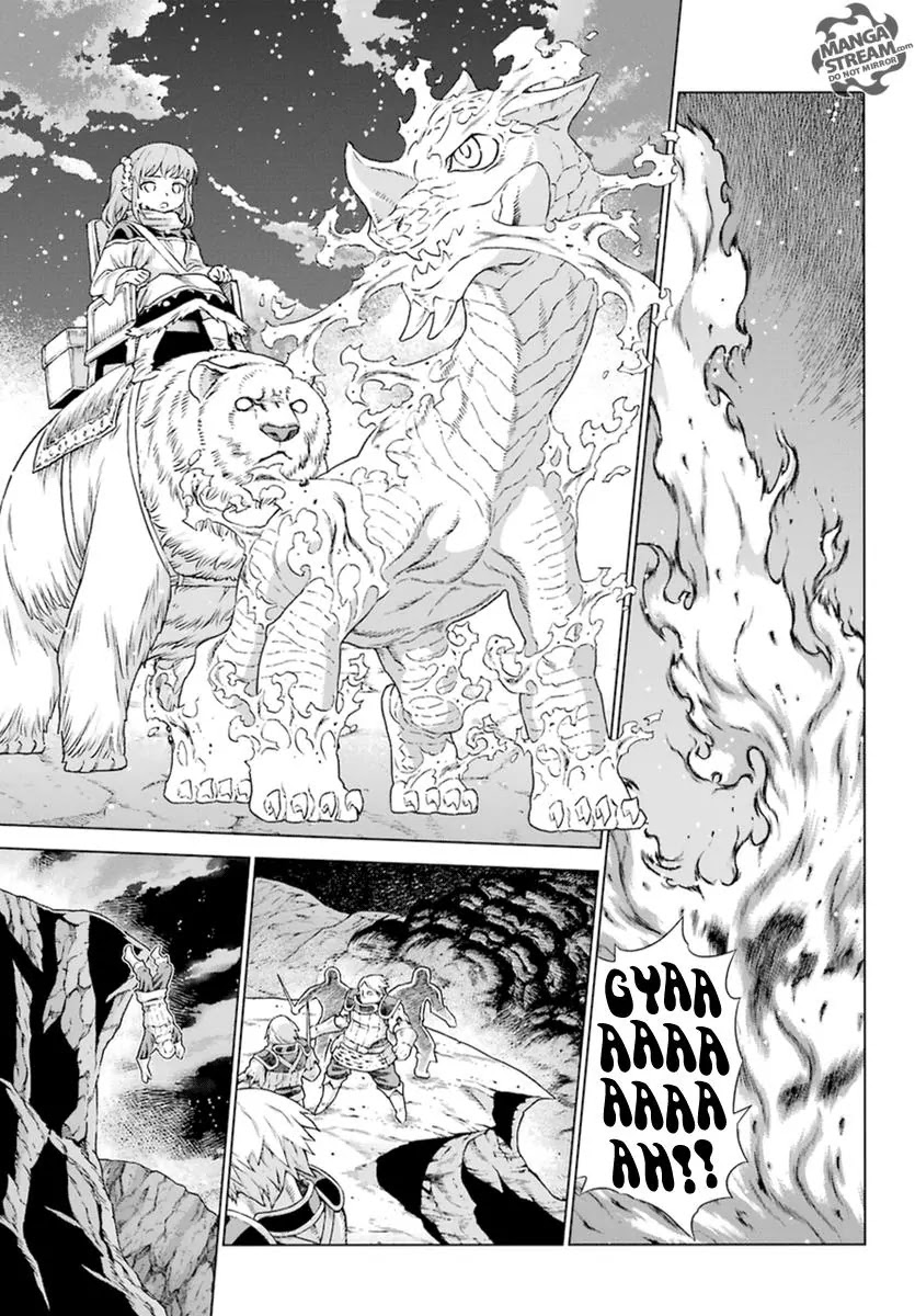 Ubel Blatt Chapter 146 page 8 - Chapter 146: Fahnen der Helden (The Flags of The Heroes V)