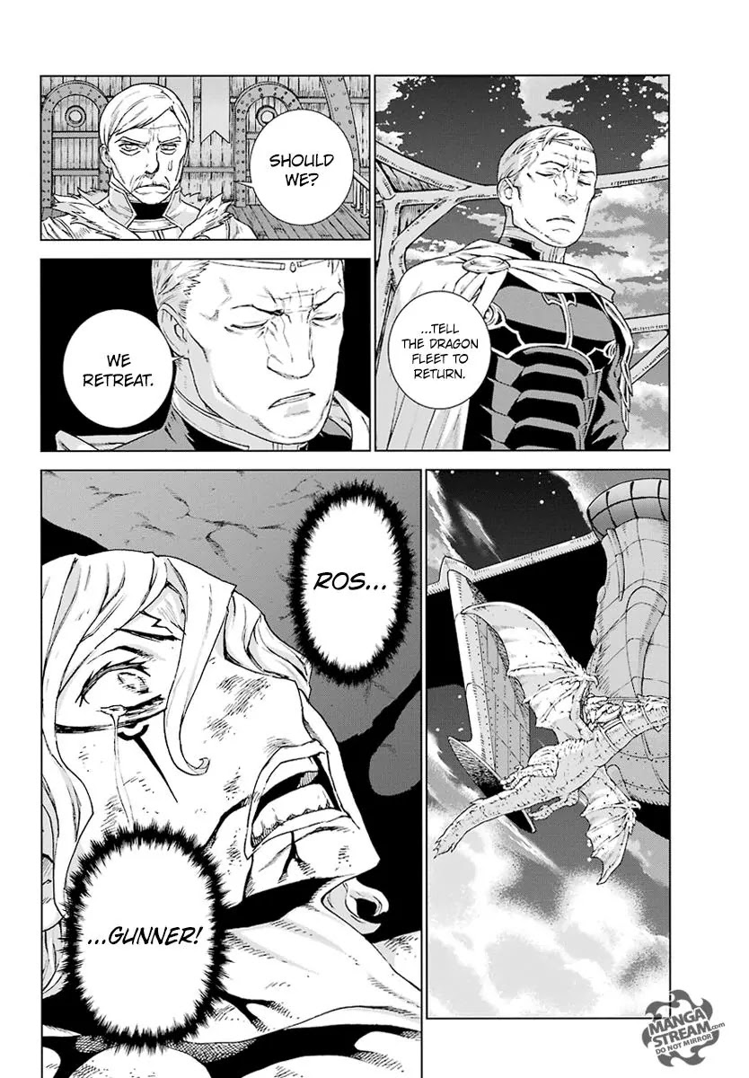 Ubel Blatt Chapter 147 page 17 - Chapter 147: Blut und Blut (Blood and Blood)