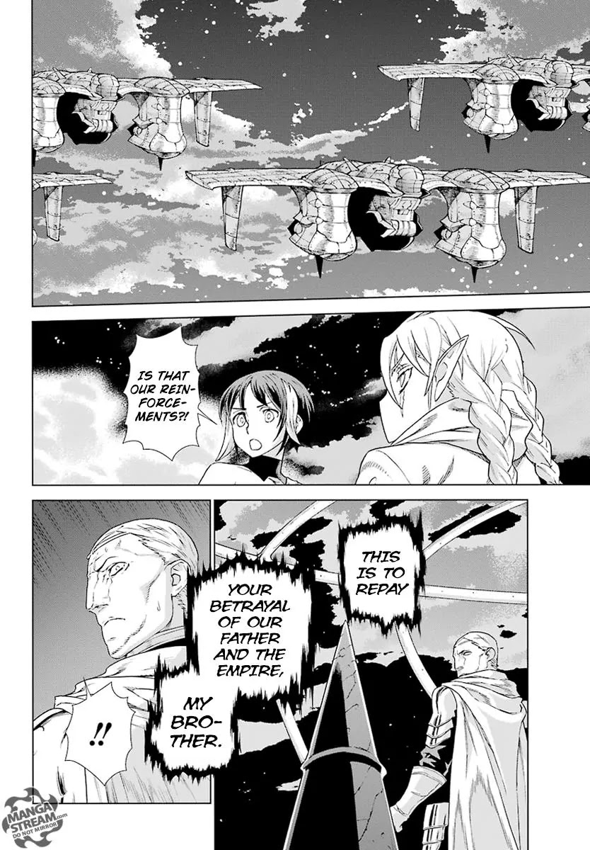 Ubel Blatt Chapter 147 page 21 - Chapter 147: Blut und Blut (Blood and Blood)