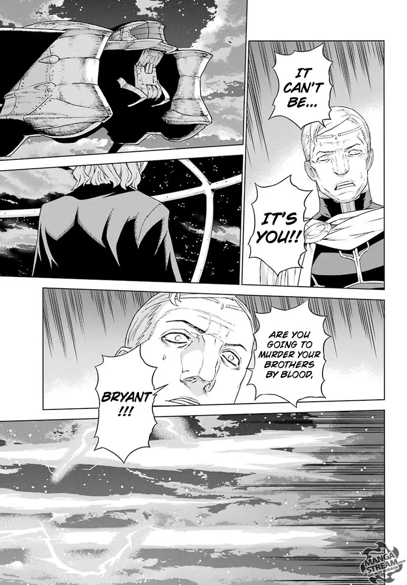 Ubel Blatt Chapter 147 page 22 - Chapter 147: Blut und Blut (Blood and Blood)