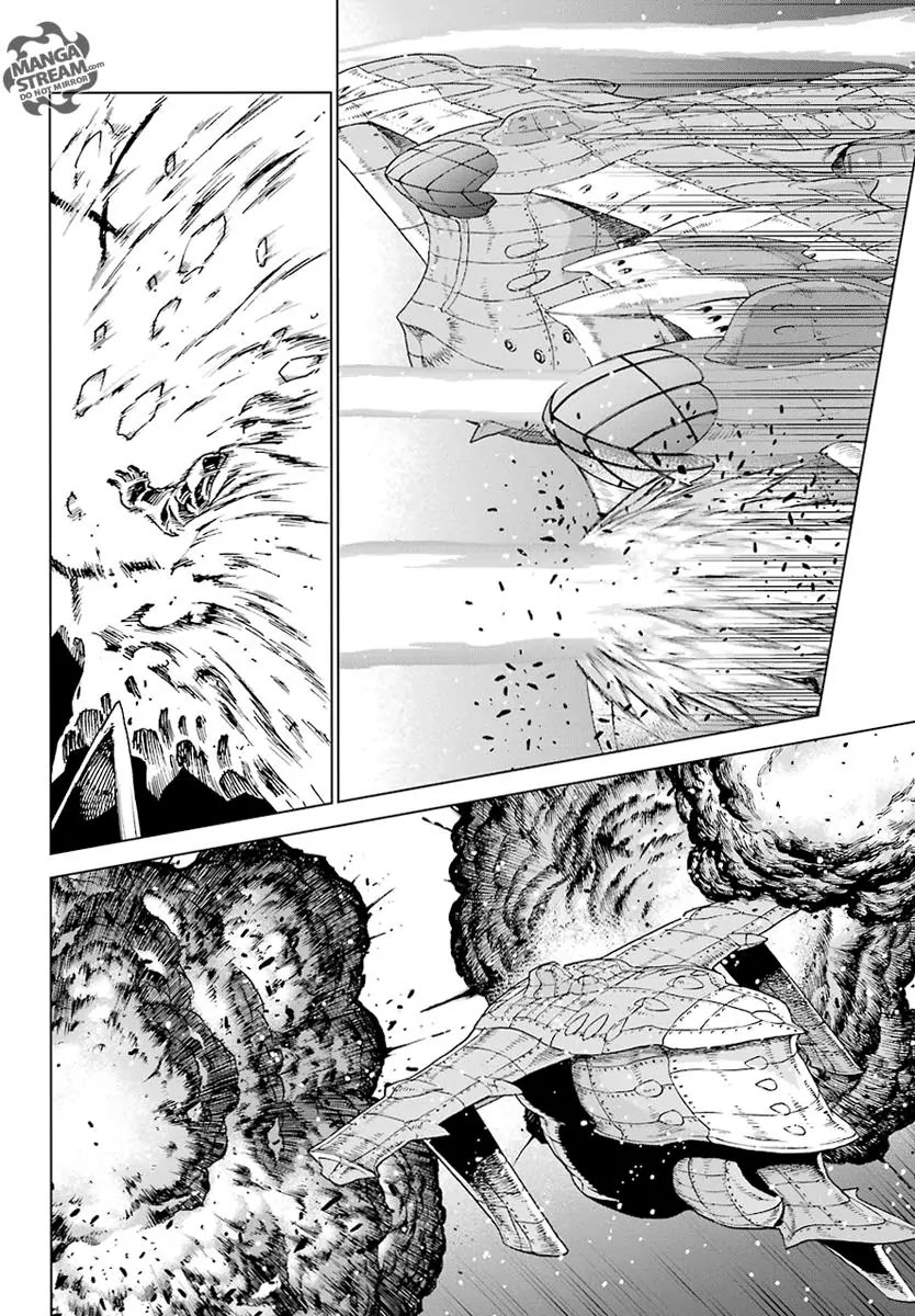 Ubel Blatt Chapter 147 page 23 - Chapter 147: Blut und Blut (Blood and Blood)