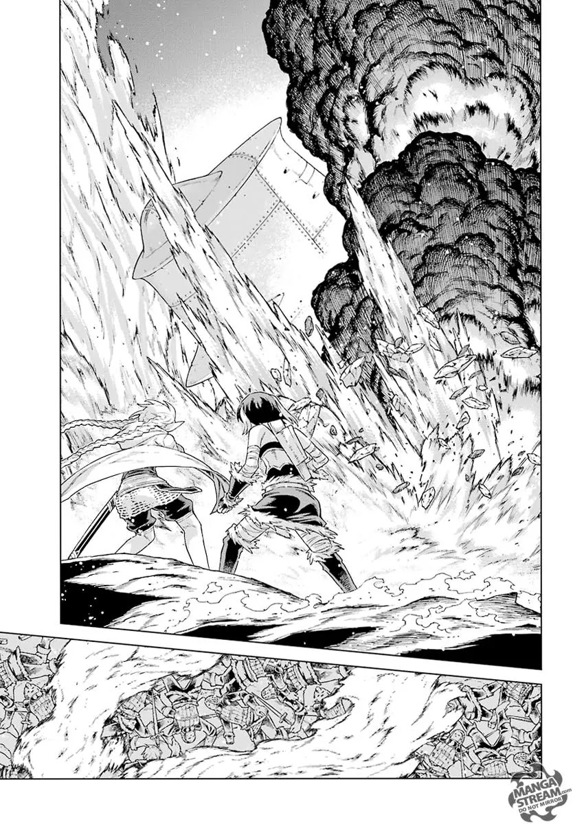 Ubel Blatt Chapter 147 page 24 - Chapter 147: Blut und Blut (Blood and Blood)