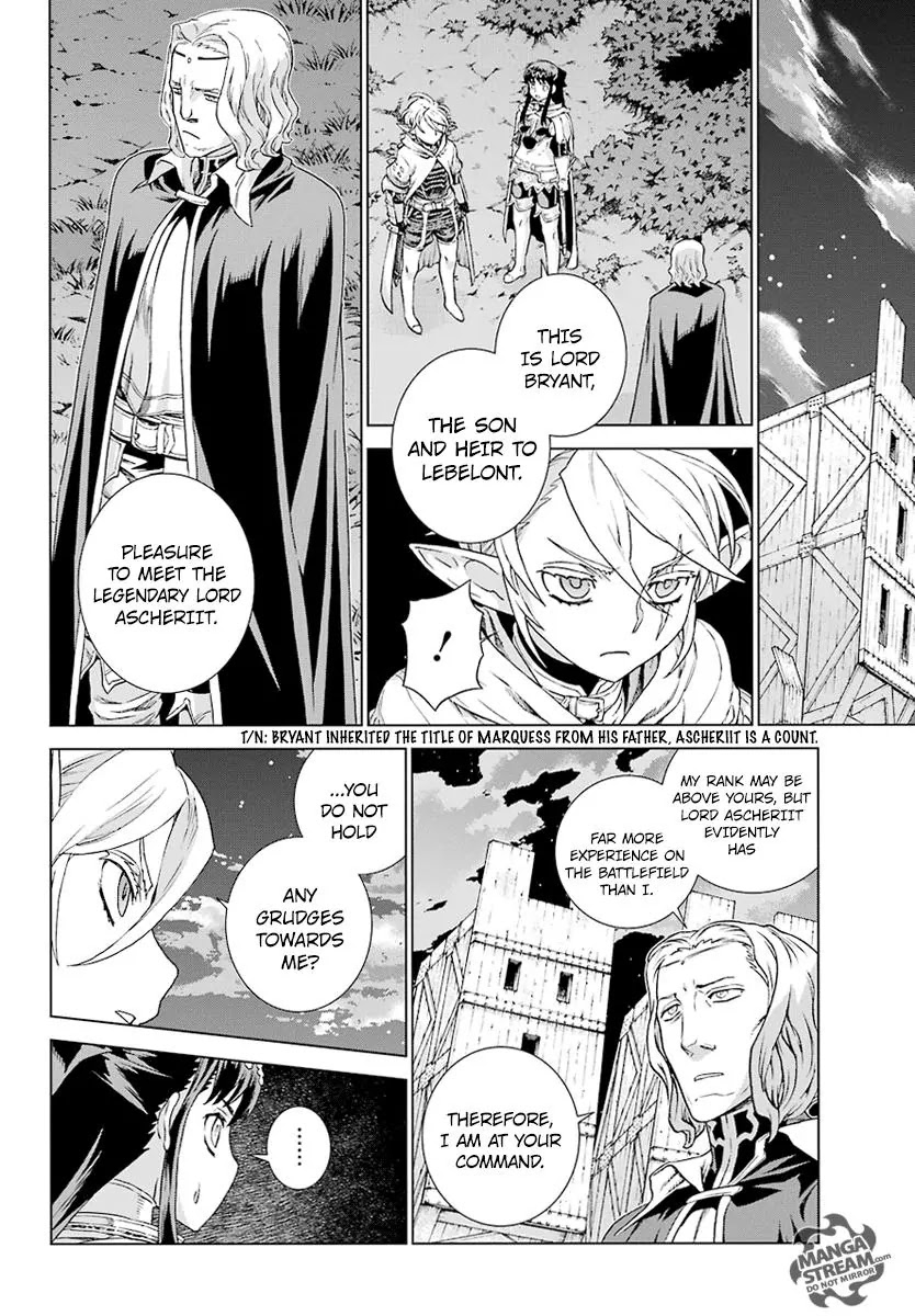 Ubel Blatt Chapter 147 page 26 - Chapter 147: Blut und Blut (Blood and Blood)