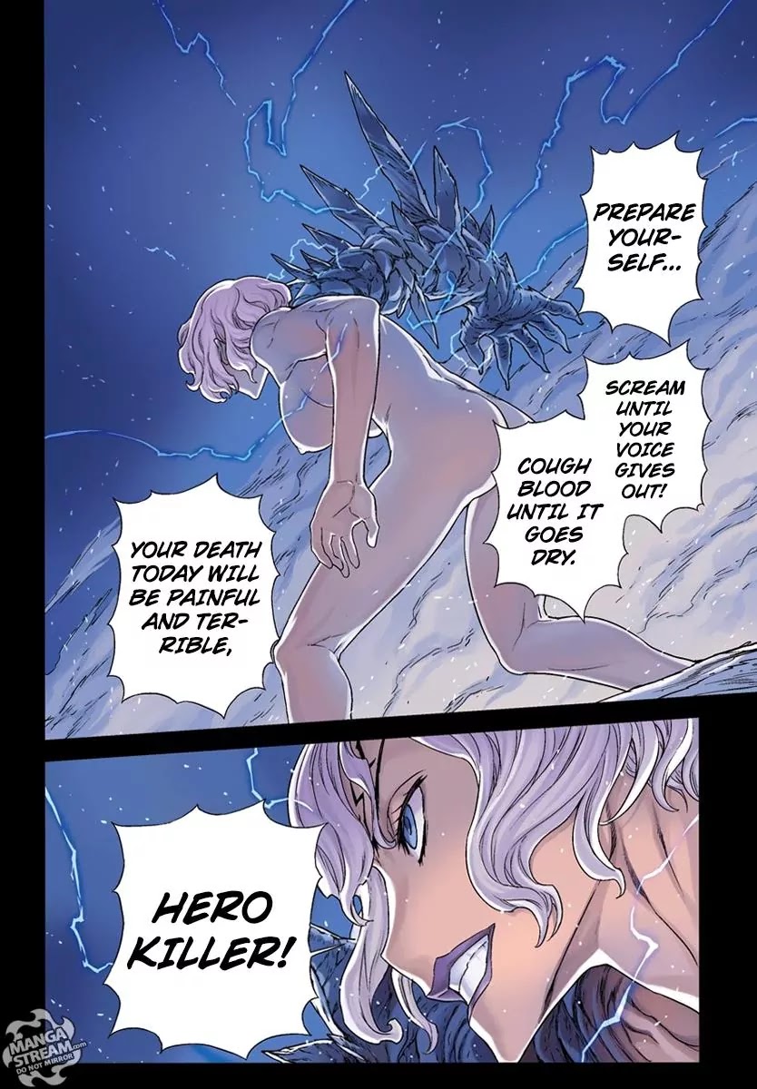 Ubel Blatt Chapter 147 page 4 - Chapter 147: Blut und Blut (Blood and Blood)