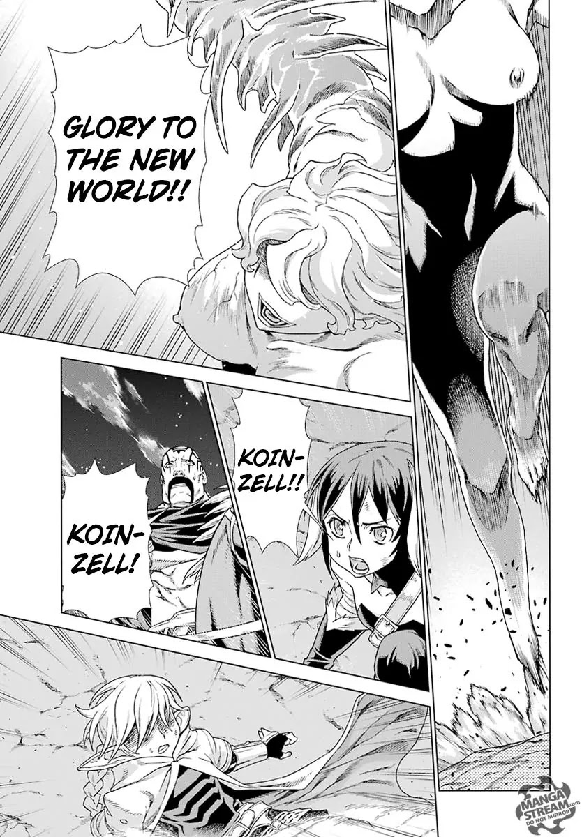 Ubel Blatt Chapter 147 page 9 - Chapter 147: Blut und Blut (Blood and Blood)