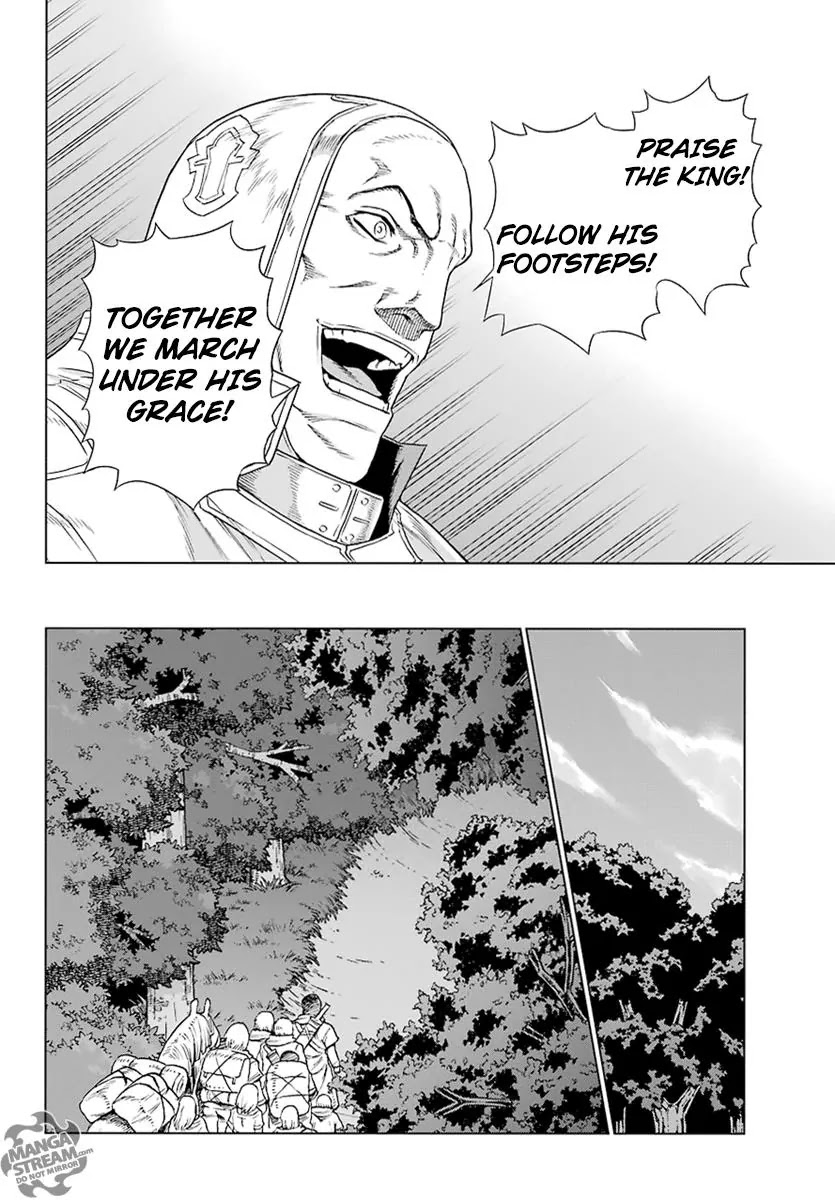 Ubel Blatt Chapter 148 page 13 - Chapter 148: Meine Hoffnung (My Hope)