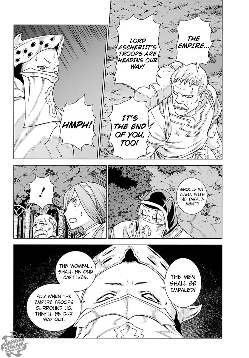 Ubel Blatt Chapter 148 page 15 - Chapter 148: Meine Hoffnung (My Hope)