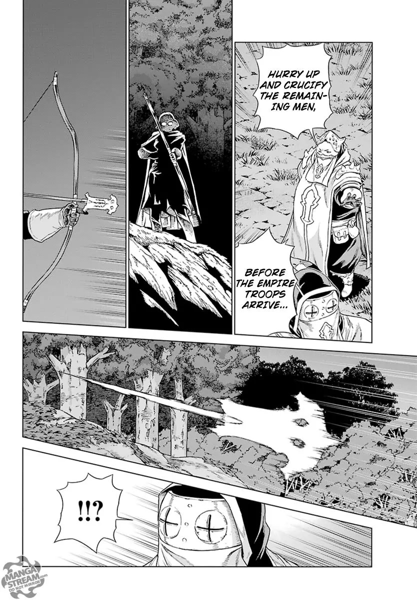 Ubel Blatt Chapter 148 page 17 - Chapter 148: Meine Hoffnung (My Hope)